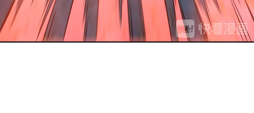 《吞噬领域》第163话 少林功夫王？ 第83页