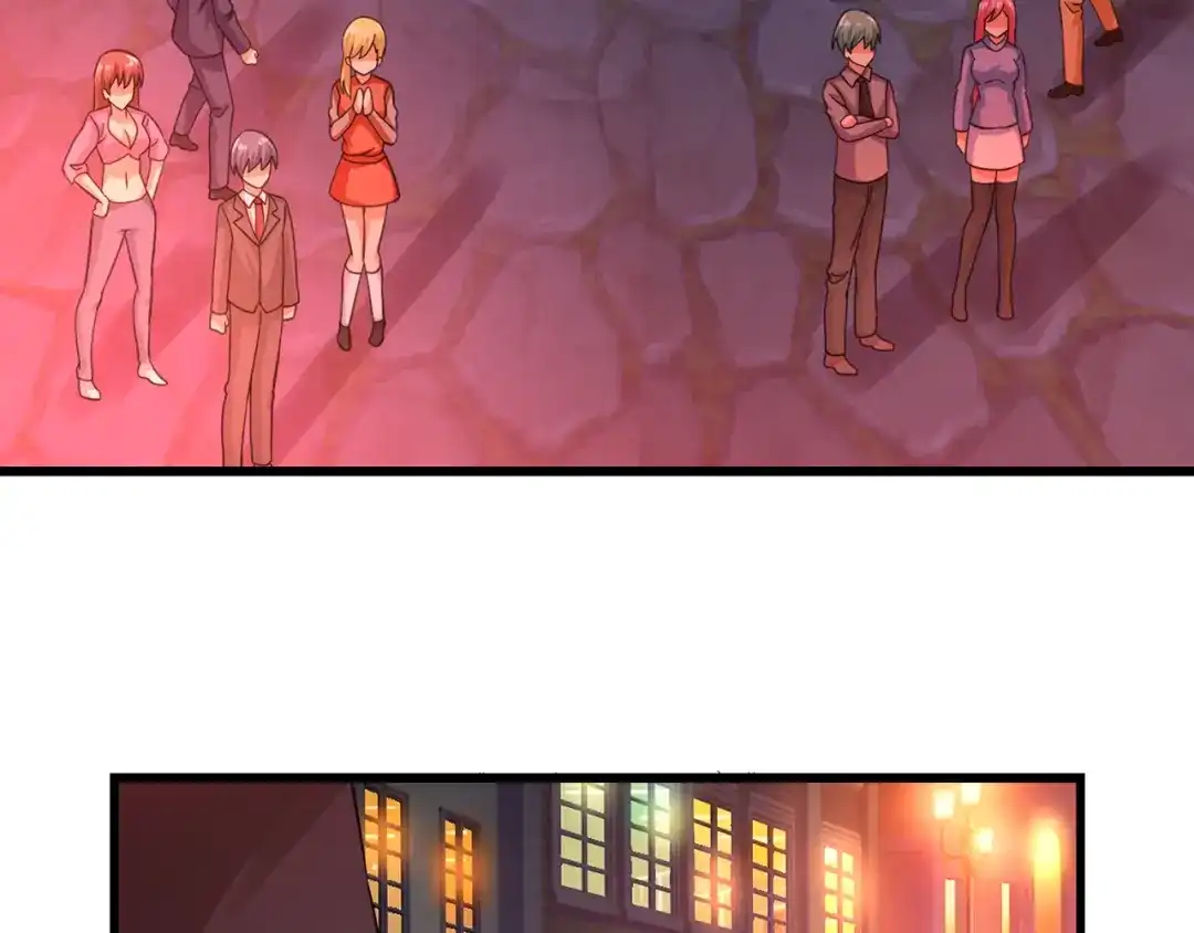 《吞噬领域》第164话 汇合 第12页