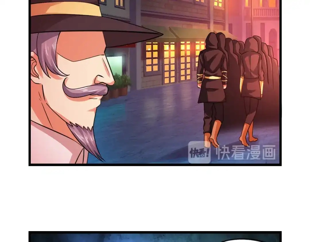 《吞噬领域》第164话 汇合 第13页