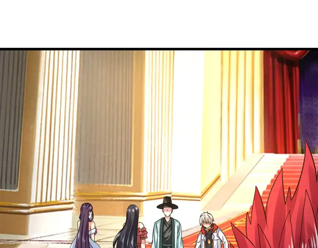 《吞噬领域》第164话 汇合 第49页