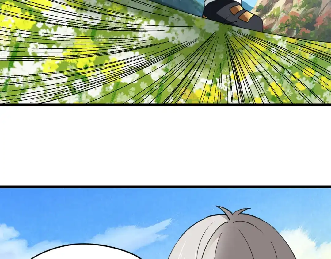 《吞噬领域》第165话 最熟悉的强者 第52页
