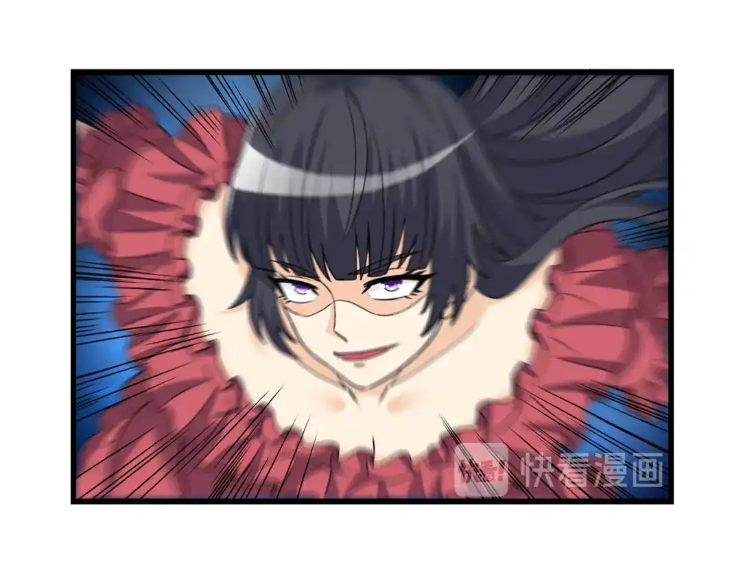 《吞噬领域》第165话 最熟悉的强者 第16页
