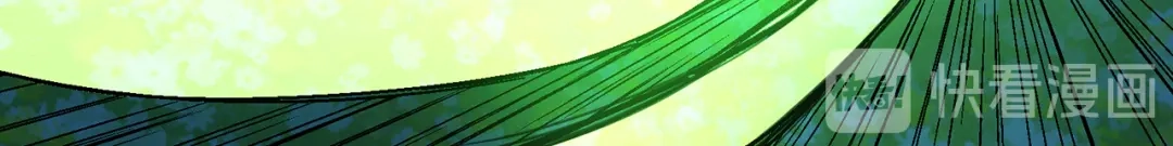 《吞噬领域》第165话 最熟悉的强者 第48页