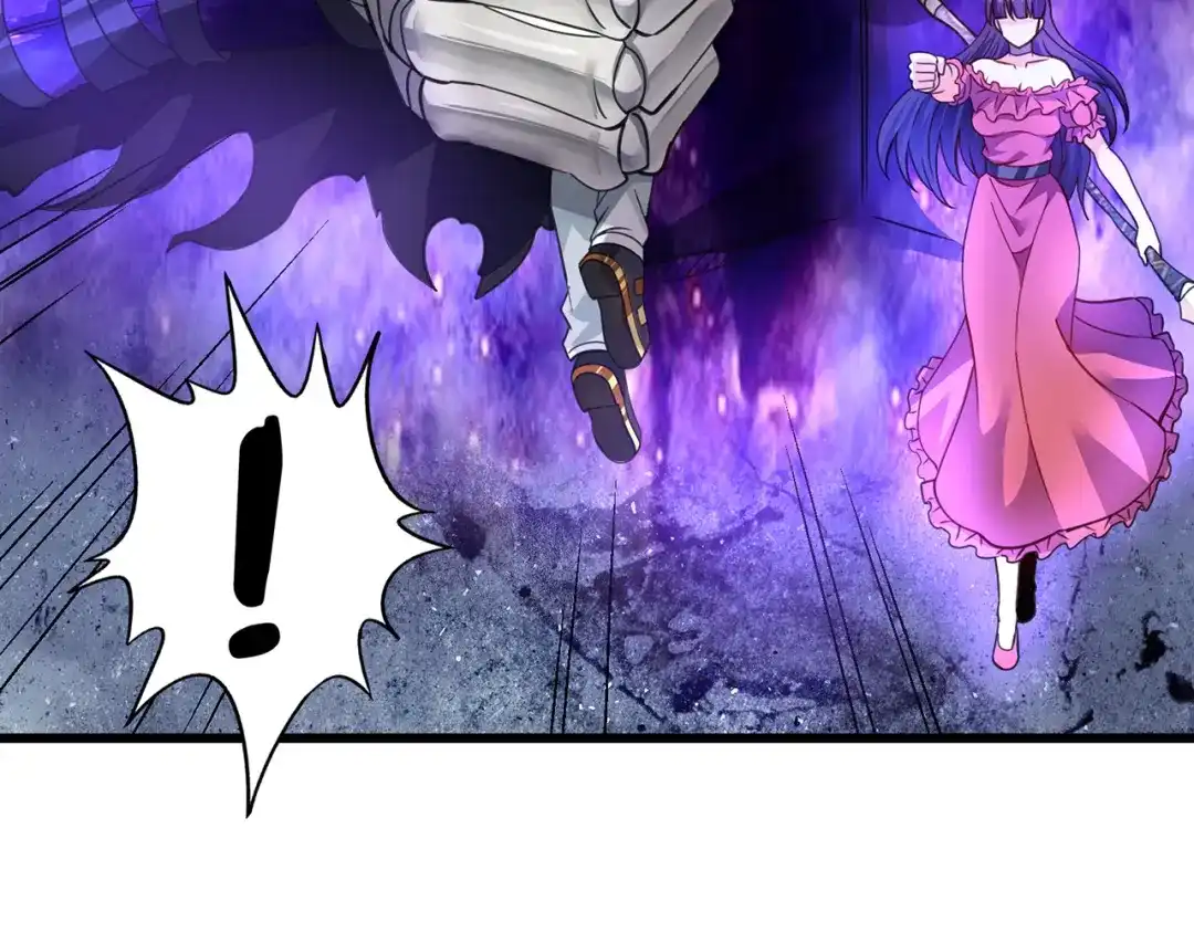 《吞噬领域》第165话 最熟悉的强者 第83页