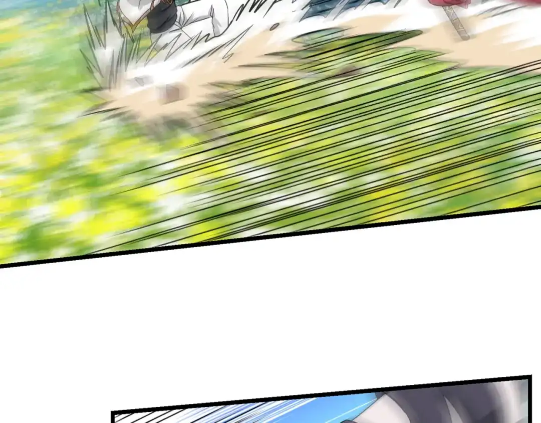 《吞噬领域》第165话 最熟悉的强者 第63页