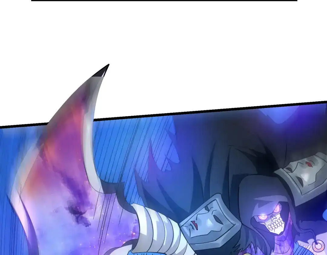 《吞噬领域》第165话 最熟悉的强者 第18页