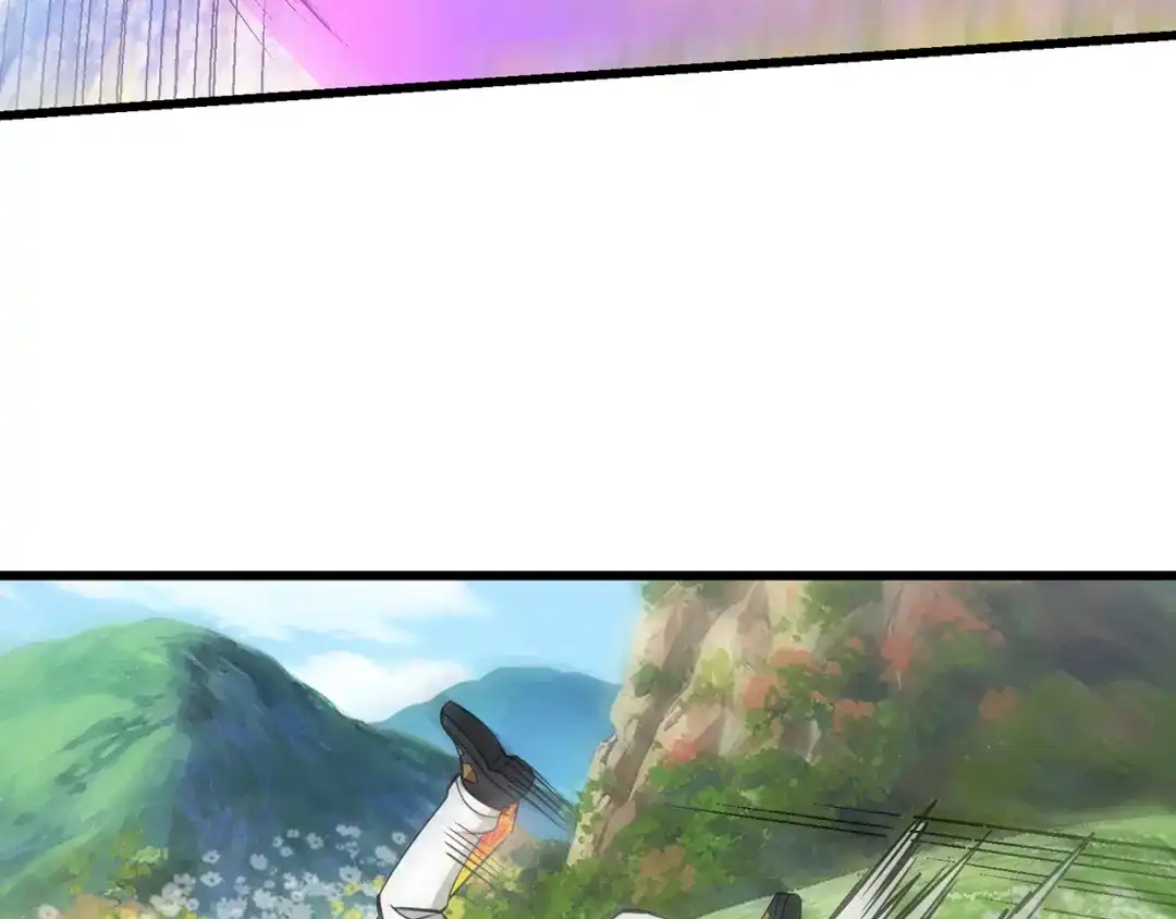 《吞噬领域》第165话 最熟悉的强者 第67页