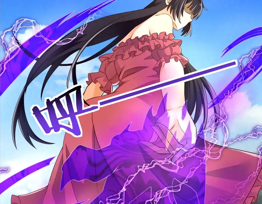 《吞噬领域》第166话 入魔修炼 第32页