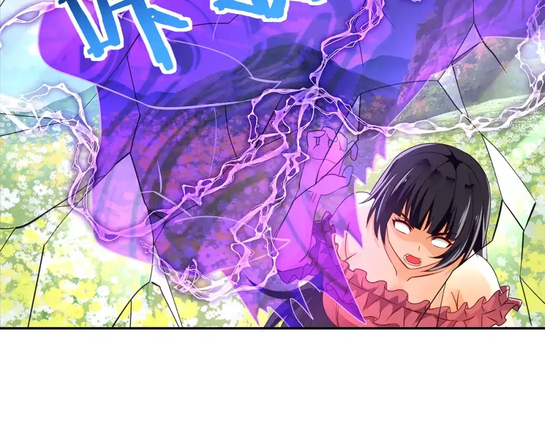 《吞噬领域》第166话 入魔修炼 第37页
