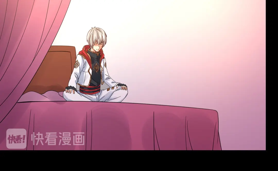《吞噬领域》第166话 入魔修炼 第93页