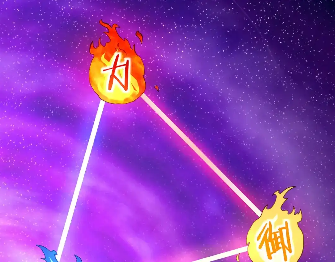 《吞噬领域》第166话 入魔修炼 第79页