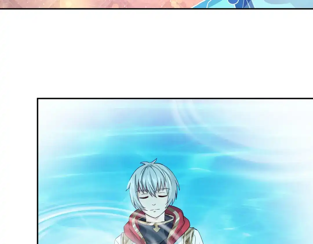 《吞噬领域》第166话 入魔修炼 第57页