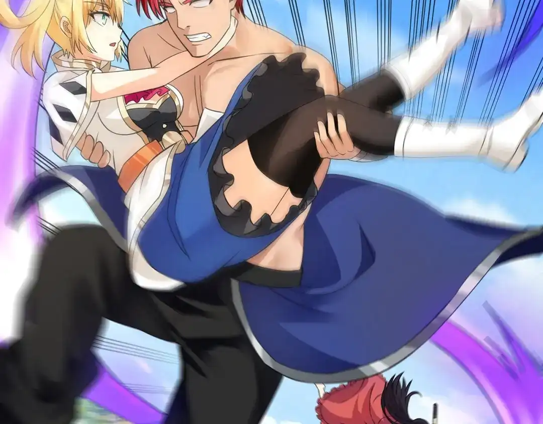 《吞噬领域》第166话 入魔修炼 第16页