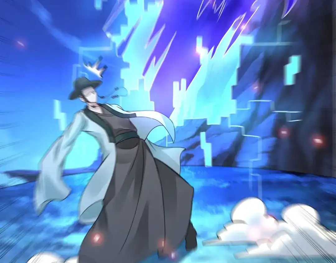 《吞噬领域》第167话 镜花水月，解！ 第71页
