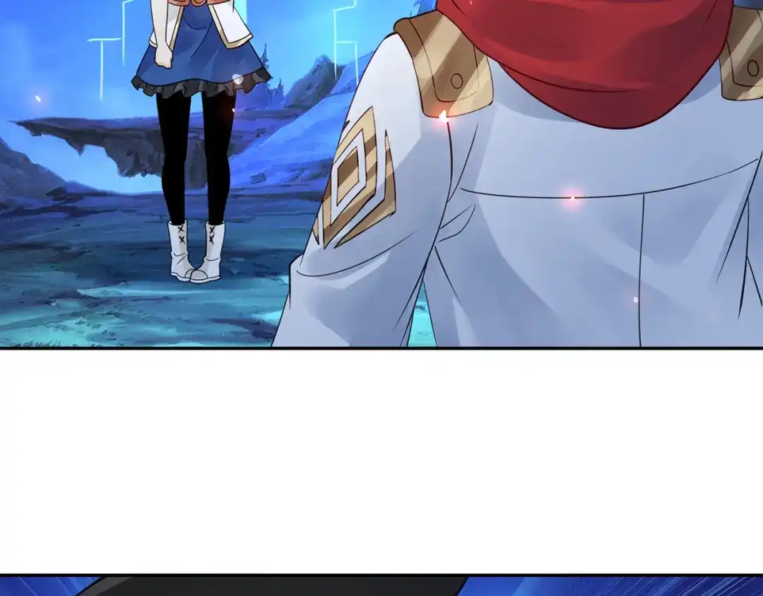 《吞噬领域》第167话 镜花水月，解！ 第81页