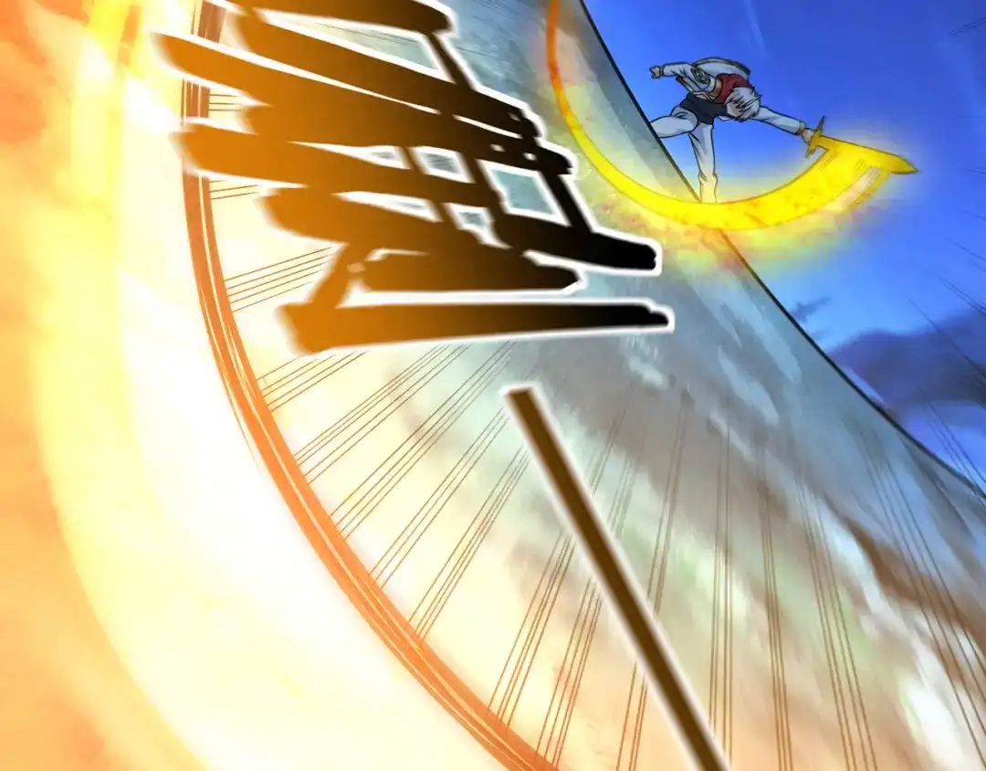 《吞噬领域》第167话 镜花水月，解！ 第37页