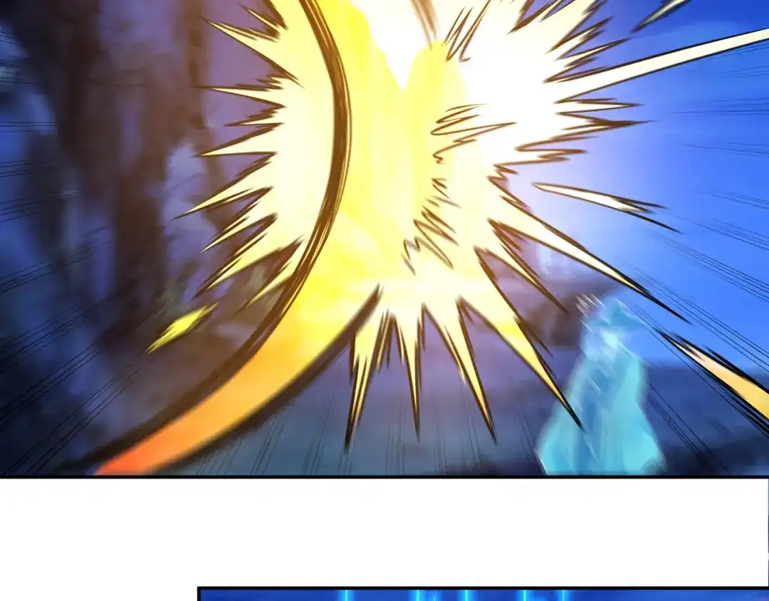 《吞噬领域》第167话 镜花水月，解！ 第42页