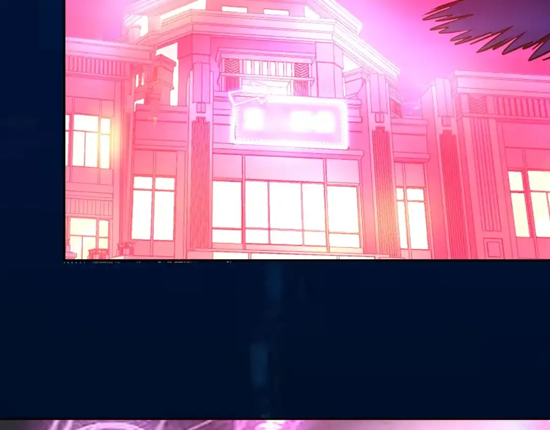 《吞噬领域》第167话 镜花水月，解！ 第93页