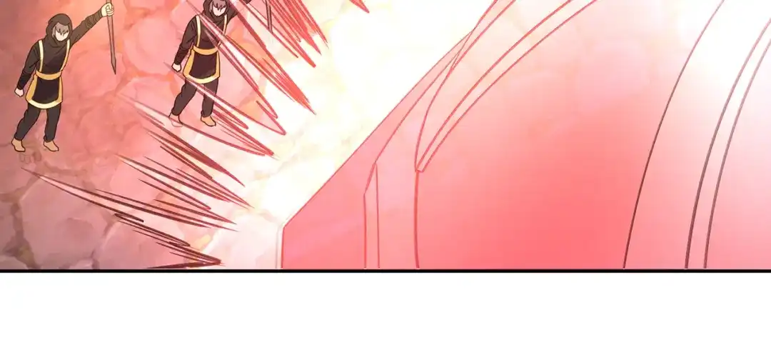 《吞噬领域》第167话 镜花水月，解！ 第95页