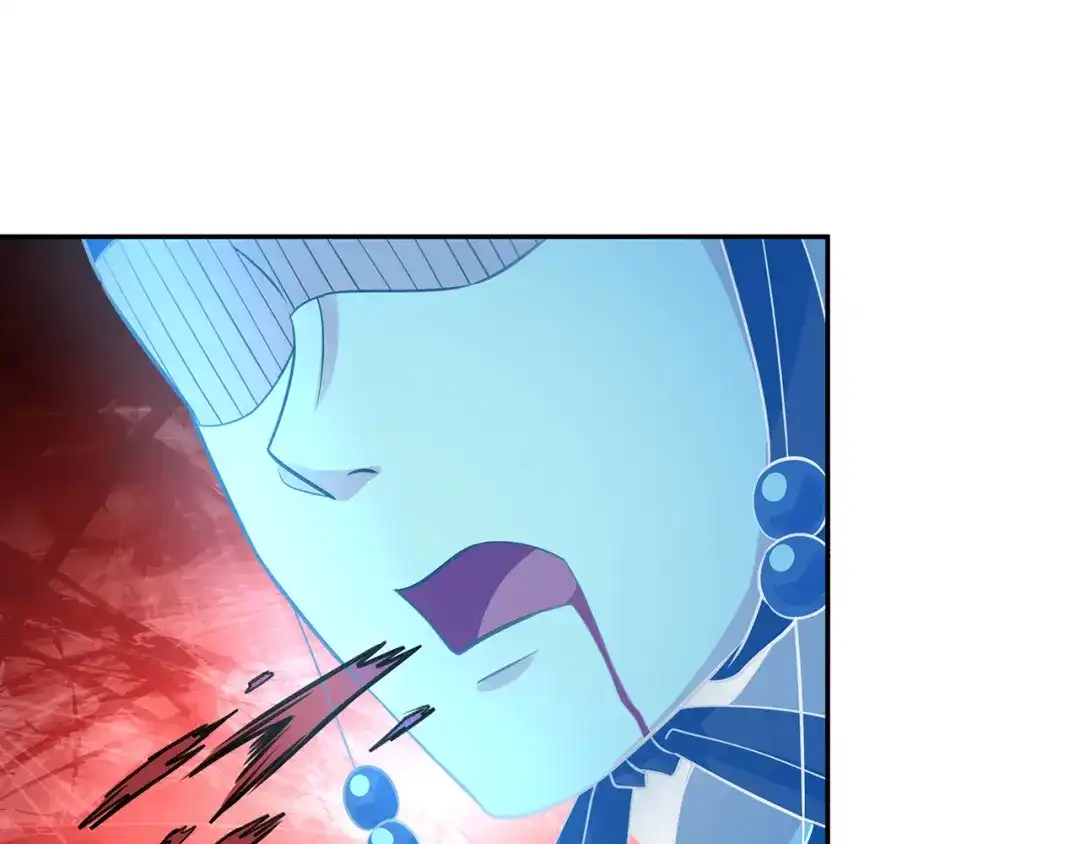 《吞噬领域》第167话 镜花水月，解！ 第30页