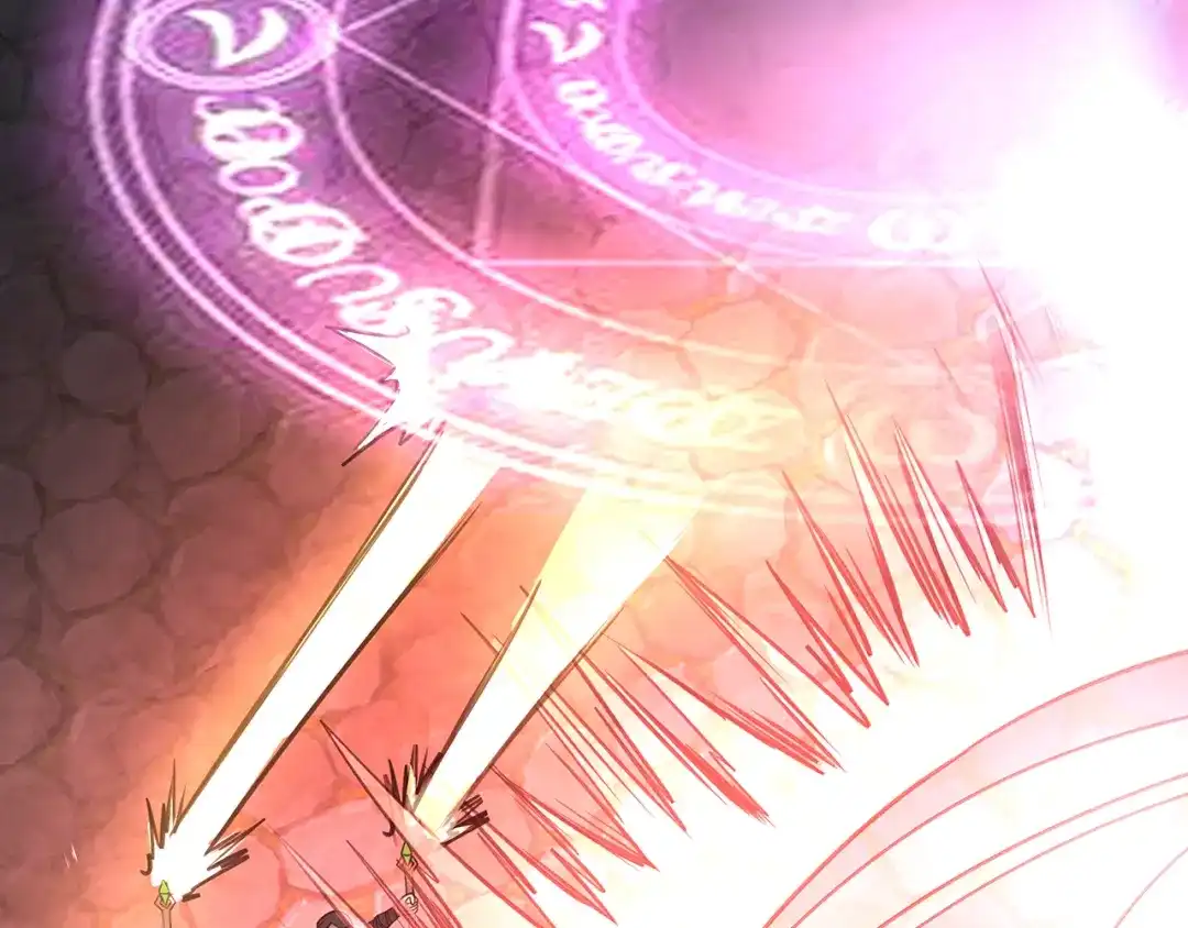 《吞噬领域》第167话 镜花水月，解！ 第94页