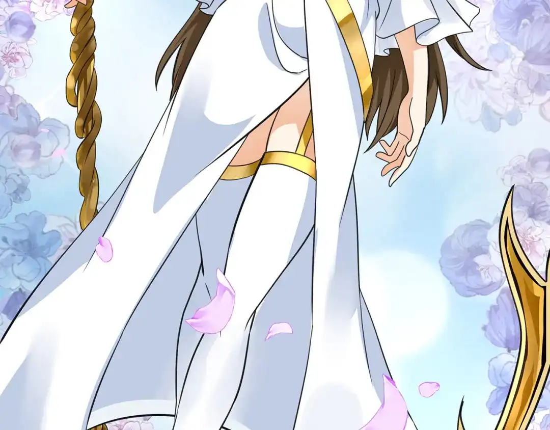 《吞噬领域》第167话 镜花水月，解！ 第106页