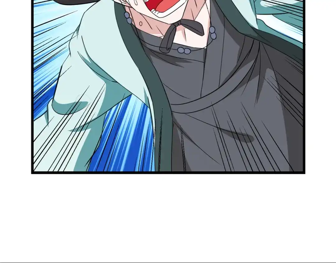 《吞噬领域》第168话 反派也有兄弟情 第8页