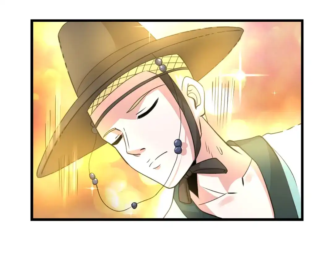 《吞噬领域》第168话 反派也有兄弟情 第55页