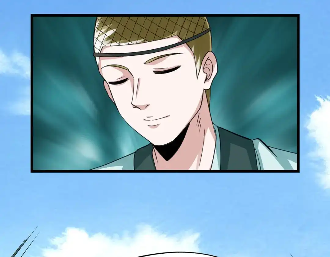 《吞噬领域》第168话 反派也有兄弟情 第112页
