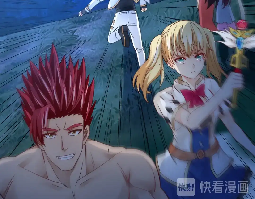《吞噬领域》第169话 三战罗斯特 第47页