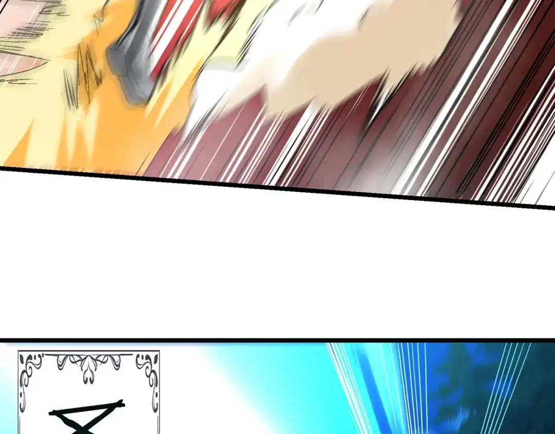 《吞噬领域》第169话 三战罗斯特 第57页