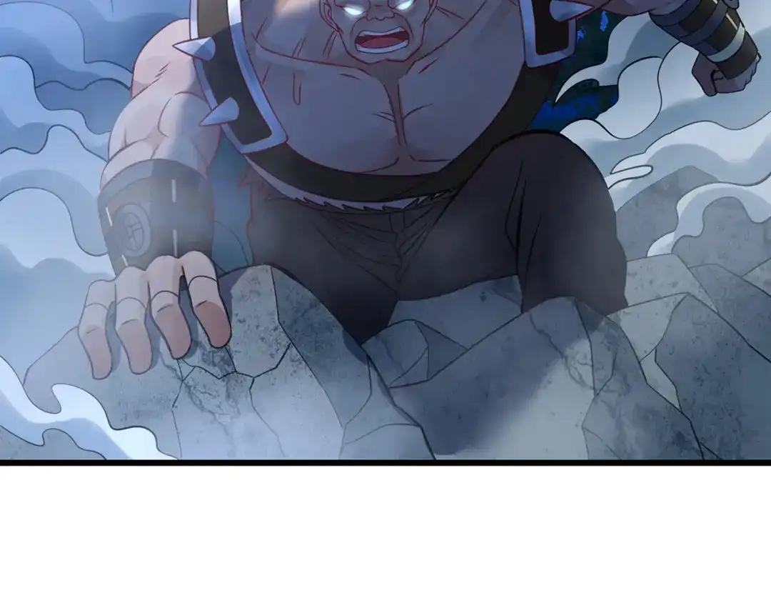 《吞噬领域》第169话 三战罗斯特 第19页