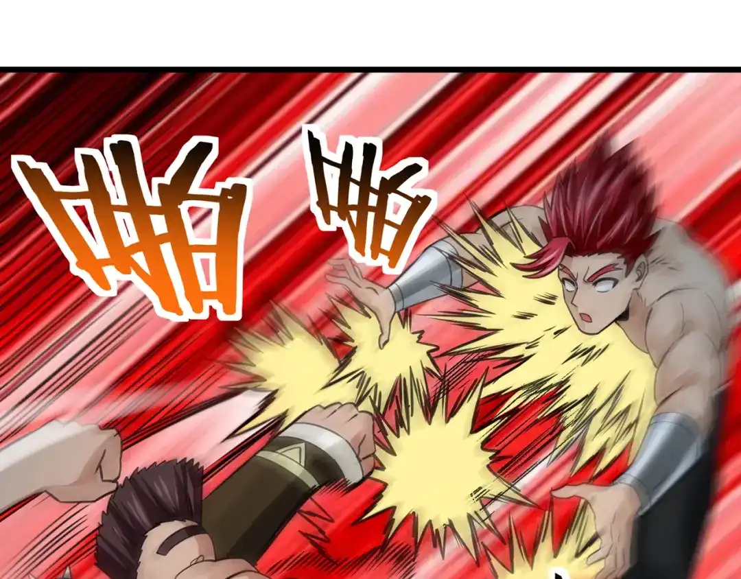 《吞噬领域》第169话 三战罗斯特 第82页