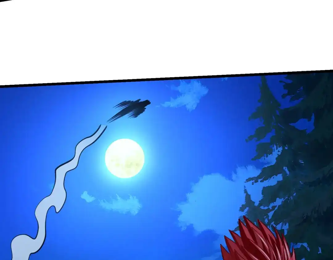 《吞噬领域》第169话 三战罗斯特 第13页