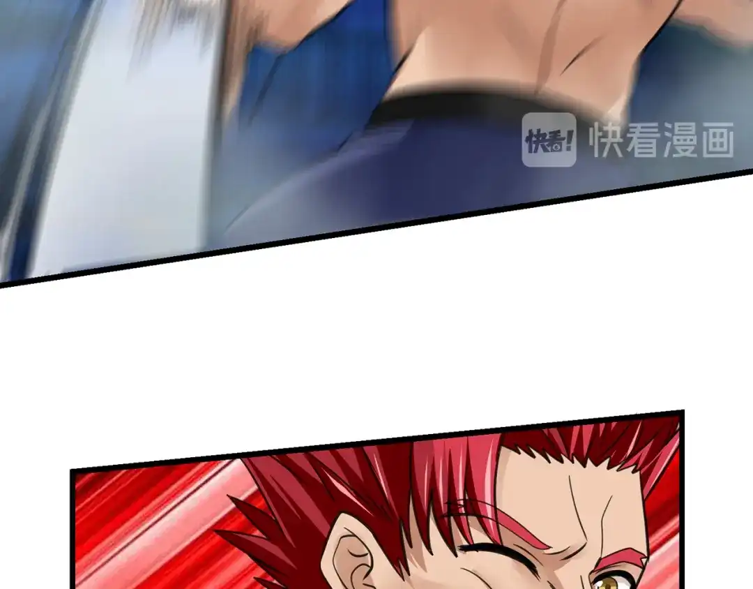 《吞噬领域》第169话 三战罗斯特 第97页