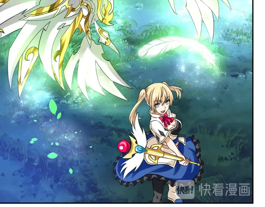 《吞噬领域》第170话 天使的守护 第48页