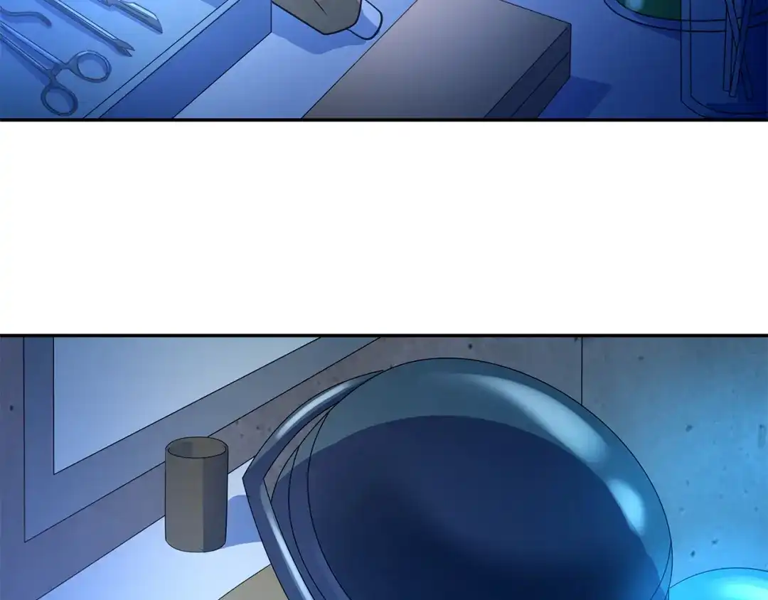 《吞噬领域》第170话 天使的守护 第7页