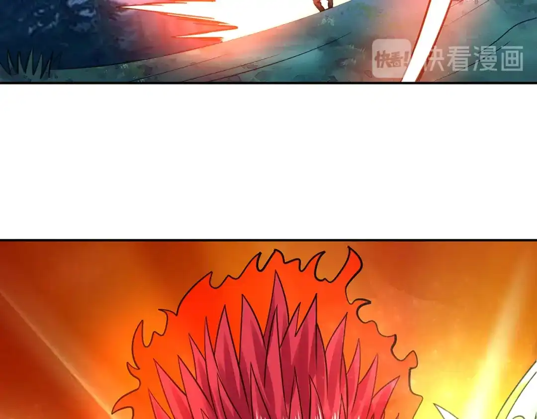 《吞噬领域》第170话 天使的守护 第59页