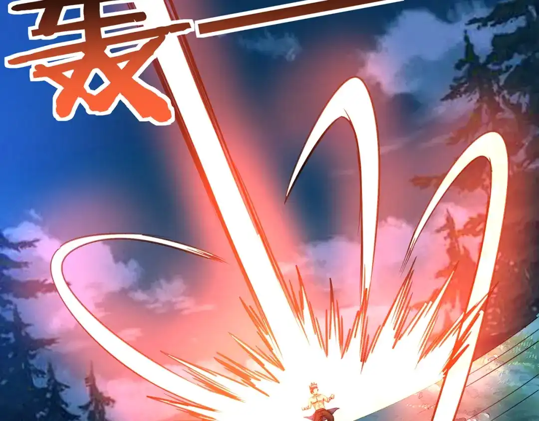 《吞噬领域》第170话 天使的守护 第58页