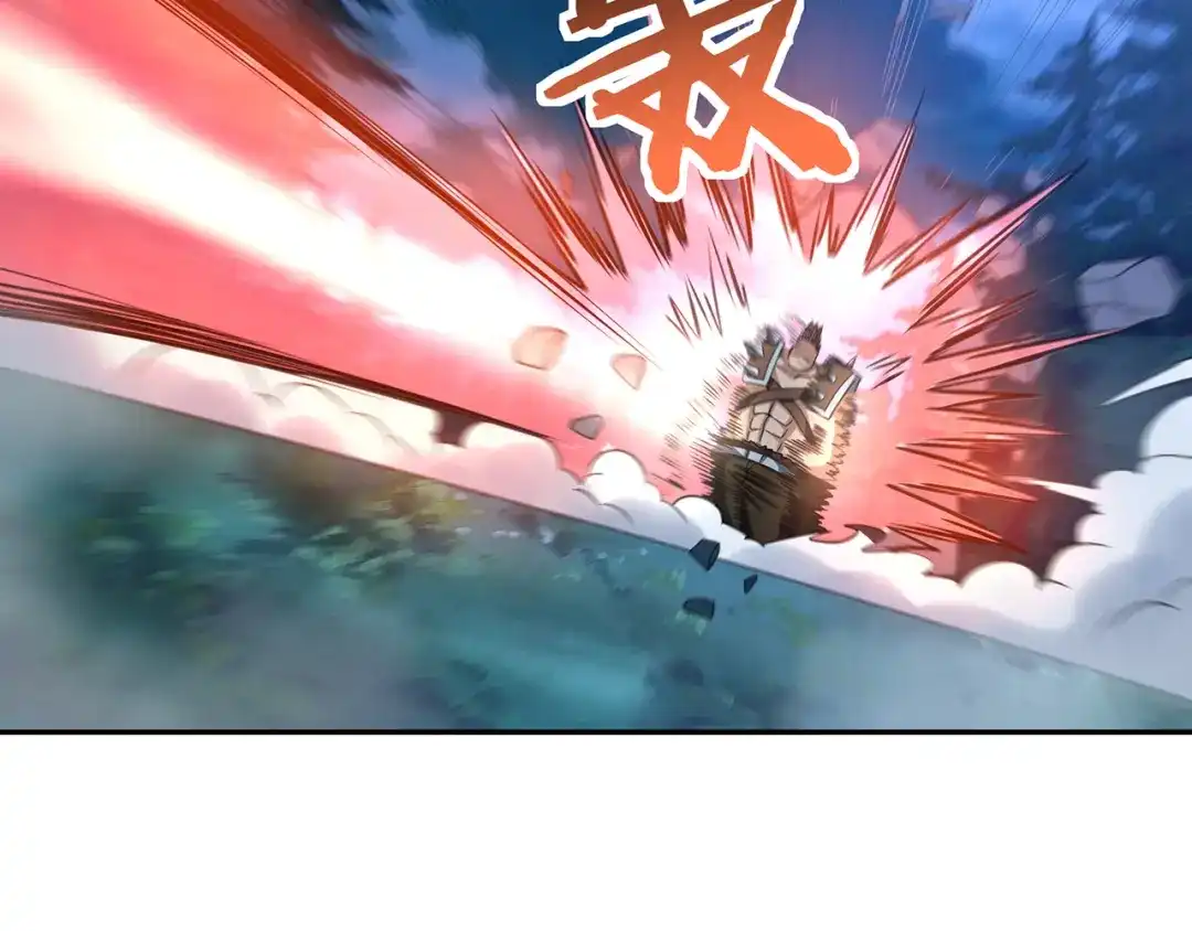 《吞噬领域》第170话 天使的守护 第86页