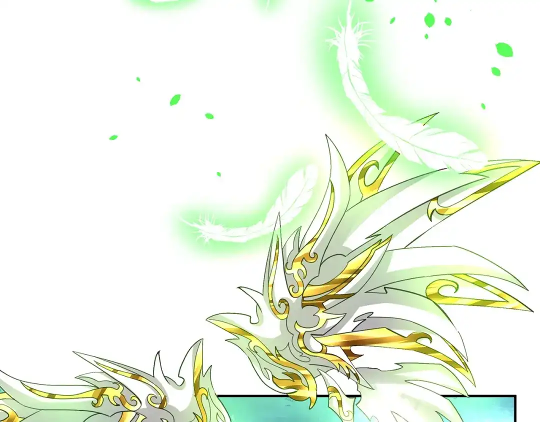 《吞噬领域》第170话 天使的守护 第47页