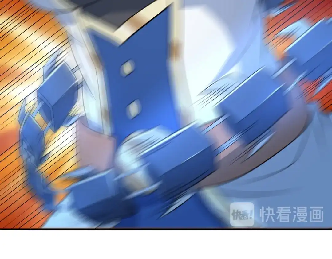 《吞噬领域》第171话 死战，战死 第98页