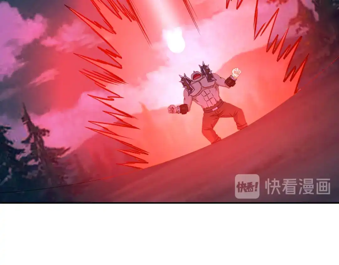 《吞噬领域》第171话 死战，战死 第72页