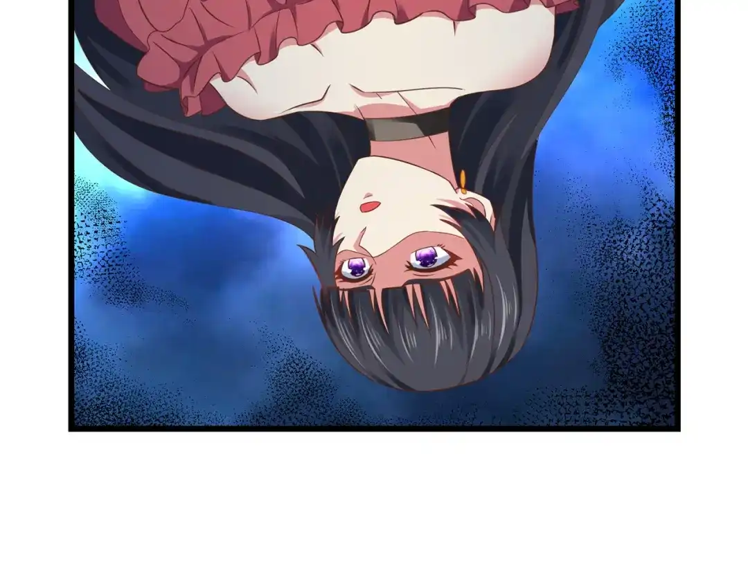 《吞噬领域》第172话 宣战 第30页