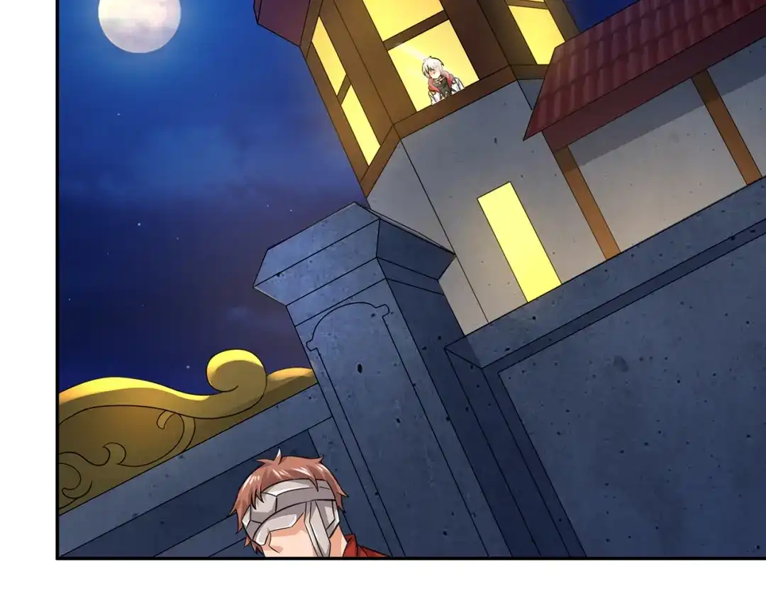 《吞噬领域》第173话 我长高啦！ 第9页
