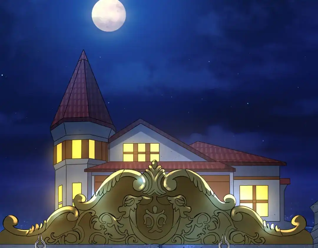 《吞噬领域》第173话 我长高啦！ 第7页