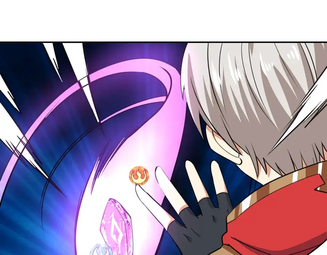 《吞噬领域》第173话 我长高啦！ 第78页