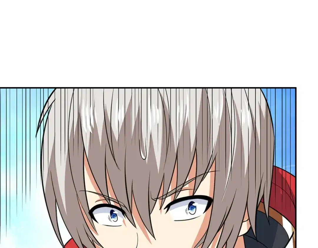 《吞噬领域》第173话 我长高啦！ 第62页