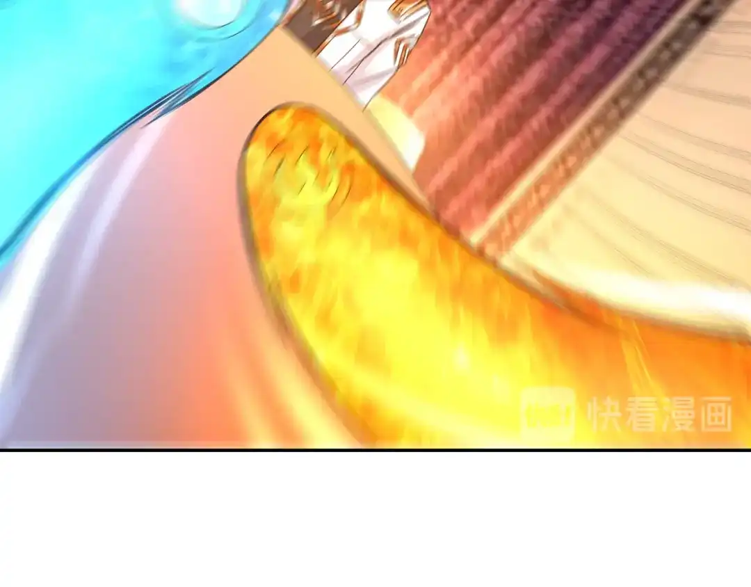 《吞噬领域》第173话 我长高啦！ 第61页