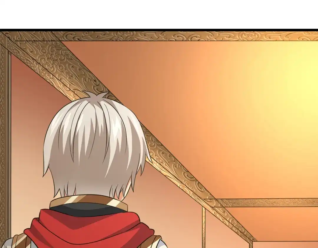 《吞噬领域》第174话 丈母娘的怪算盘 第82页